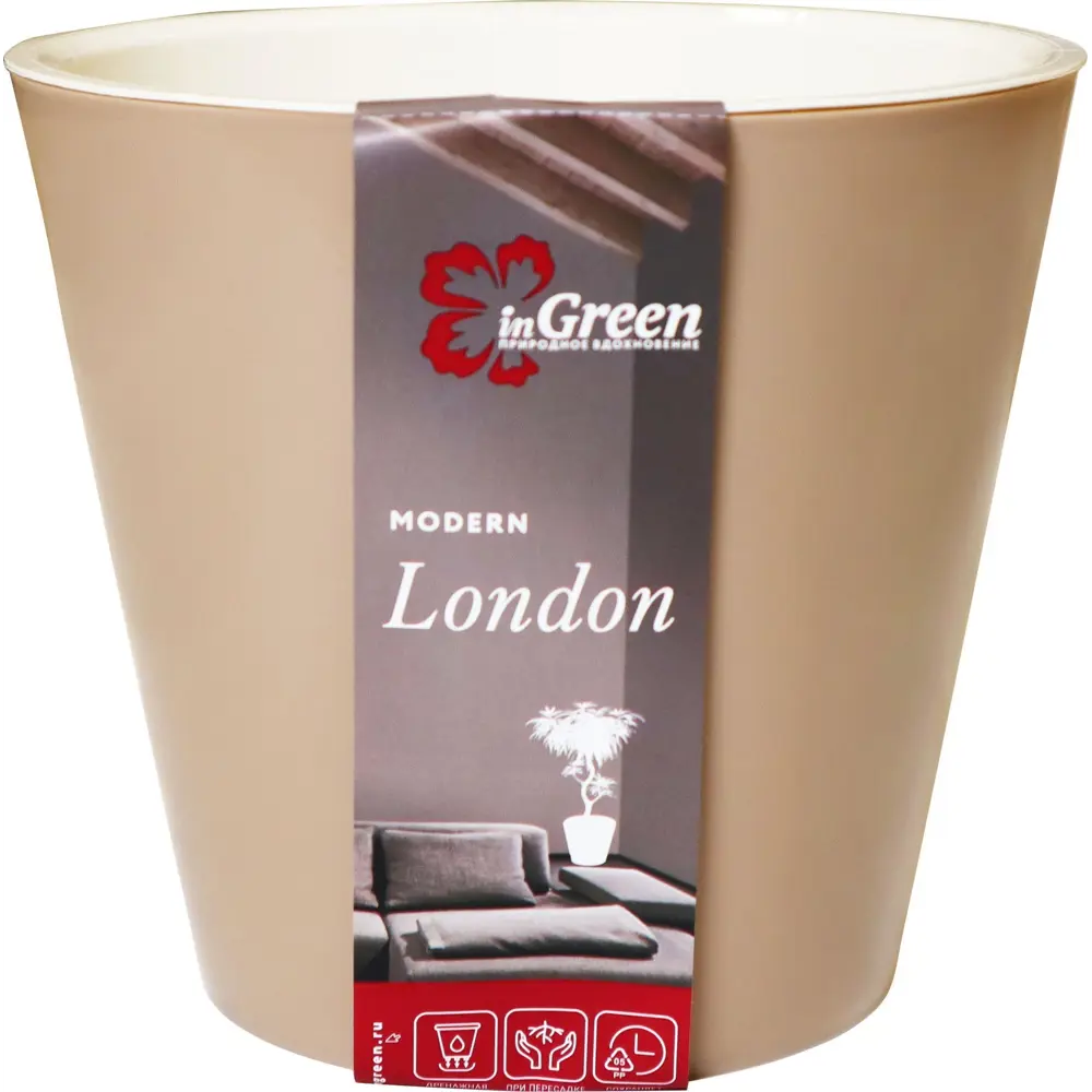 INGREEN London - элегантное кашпо для экзотических растений 83135555 STLM-0039268 - Вид №3