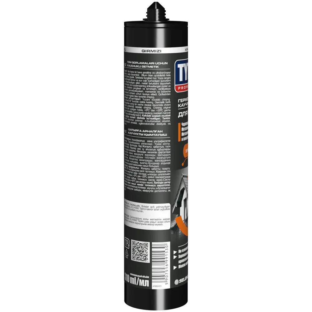 Герметик для кровли Tytan красный 310 мл STLM-2062207 - Вид №3