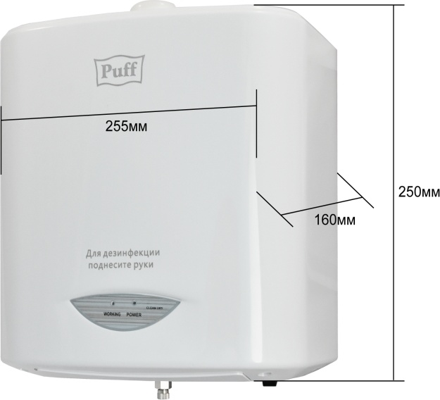 1402.165 Сенсорный дозаторстерилизатор для рук пластиковый 8183 PUFF  - Вид №8
