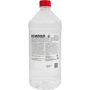 Ксилол, 1 л