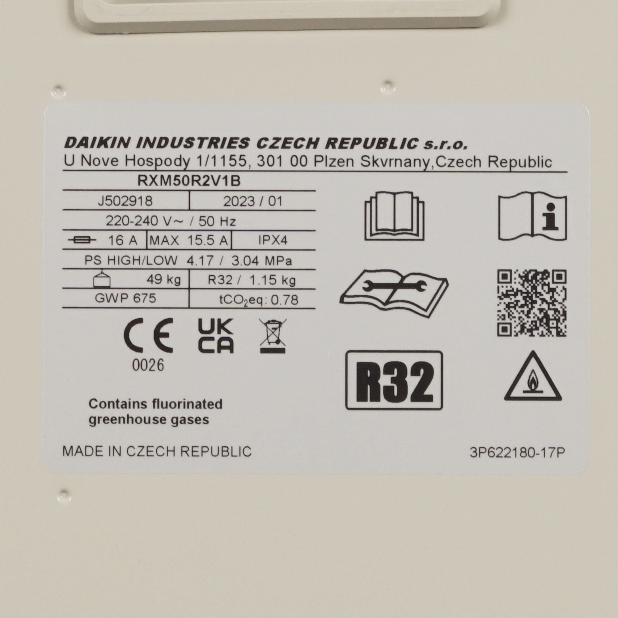 5341668 Кондиционер настенный сплит-система Daikin FTXM50R/RXM50R белый STDN-0094255 - Вид №7