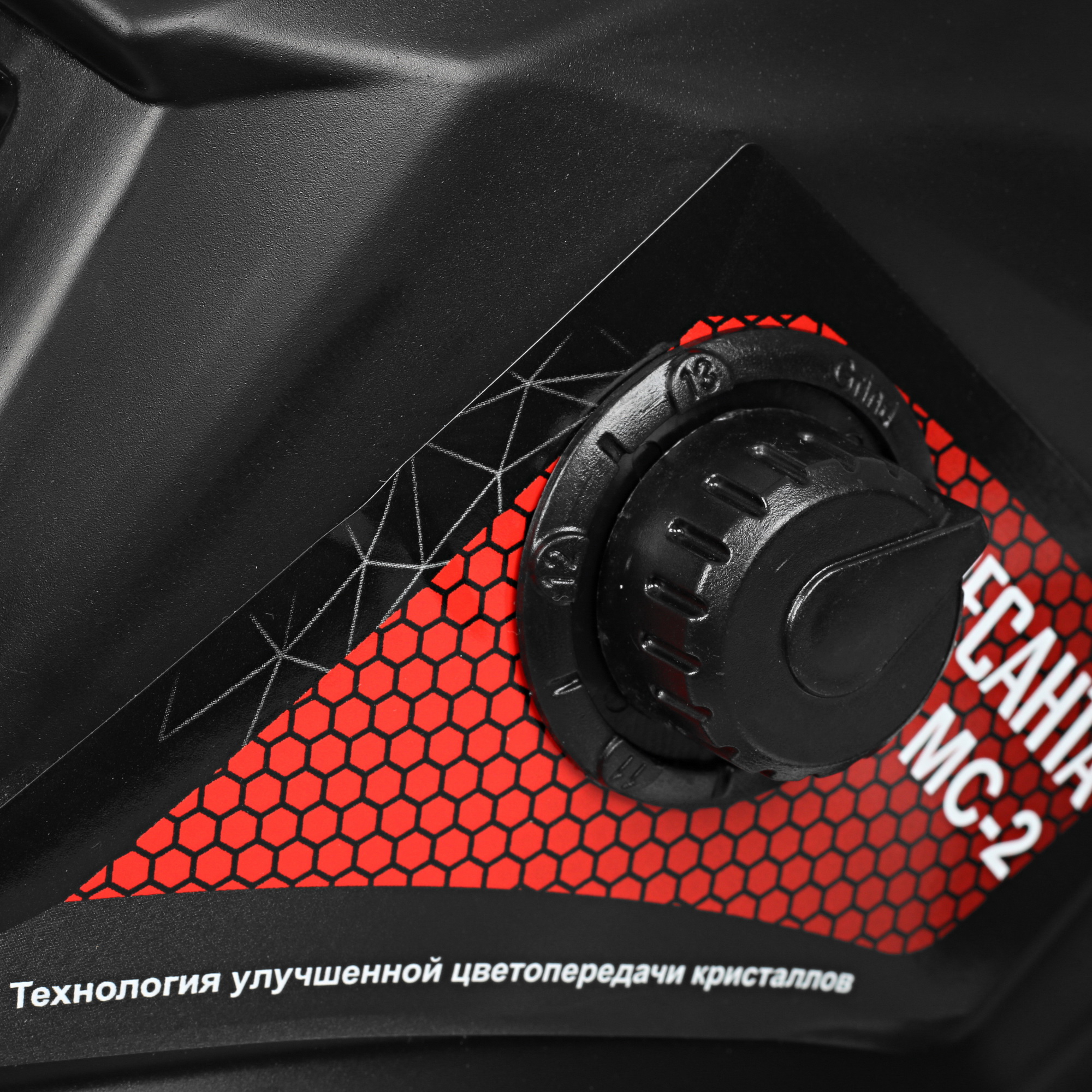 Маска сварочная Ресанта МС-2 65/14 6717374 STDN-0151158 - Вид №3