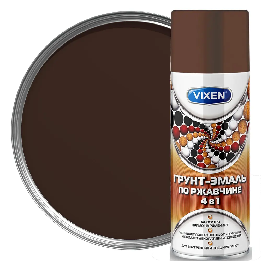 Грунт-эмаль по ржавчине Vixen-8017, 520 мл STLM-2120993