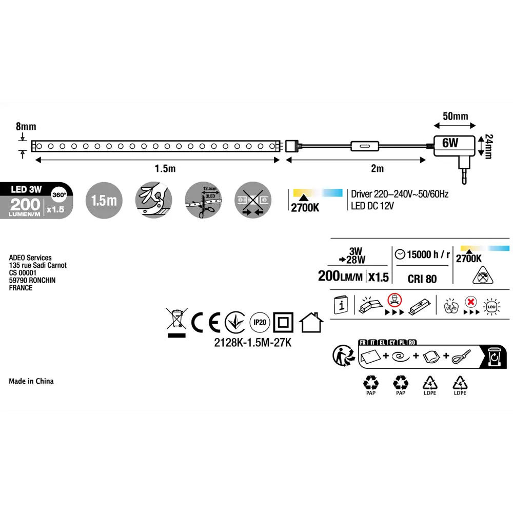 Набор светодиодный ленты 1,5 м 6 Вт теплый белый свет 85539810 STLM-2111336 Santreyd  - Вид №4