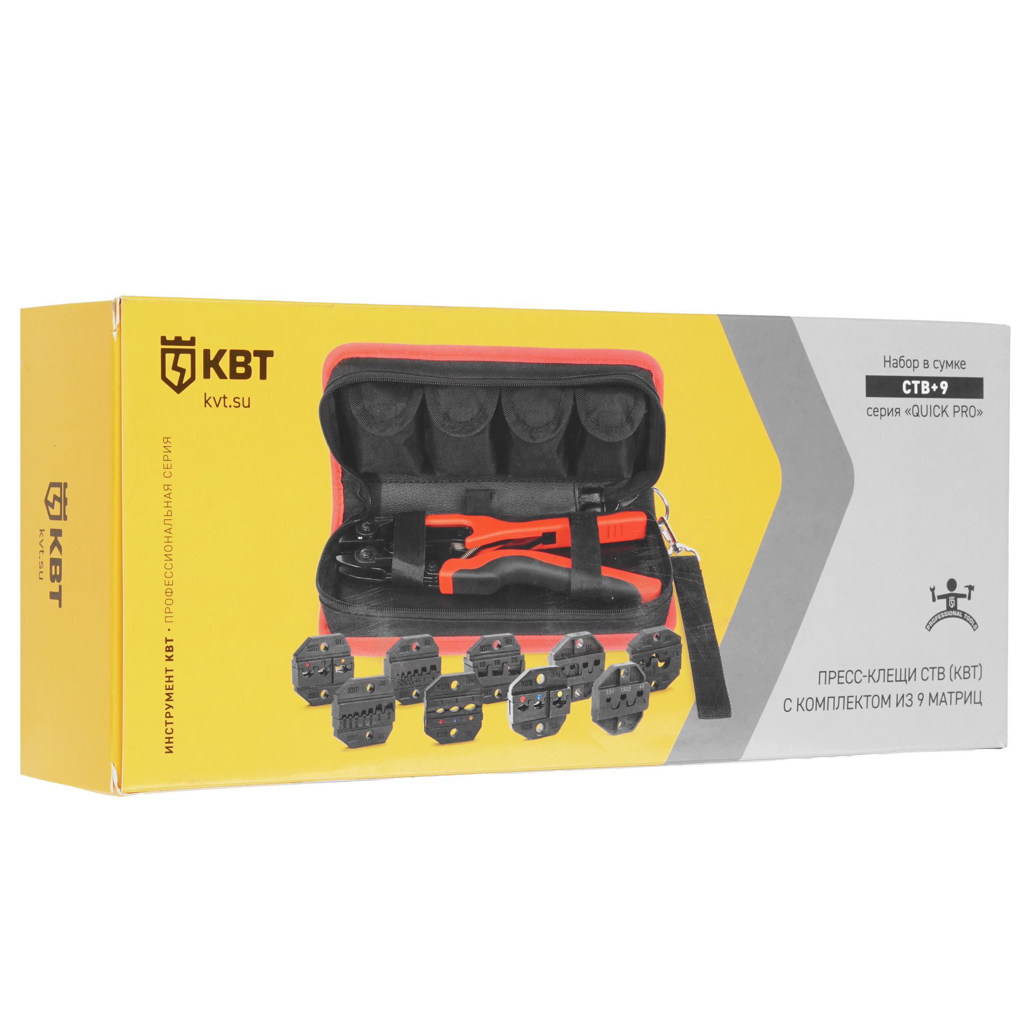 Кримпер КВТ CTB+9 QUICK PRO 5622678 STDN-0003512 - Вид №7