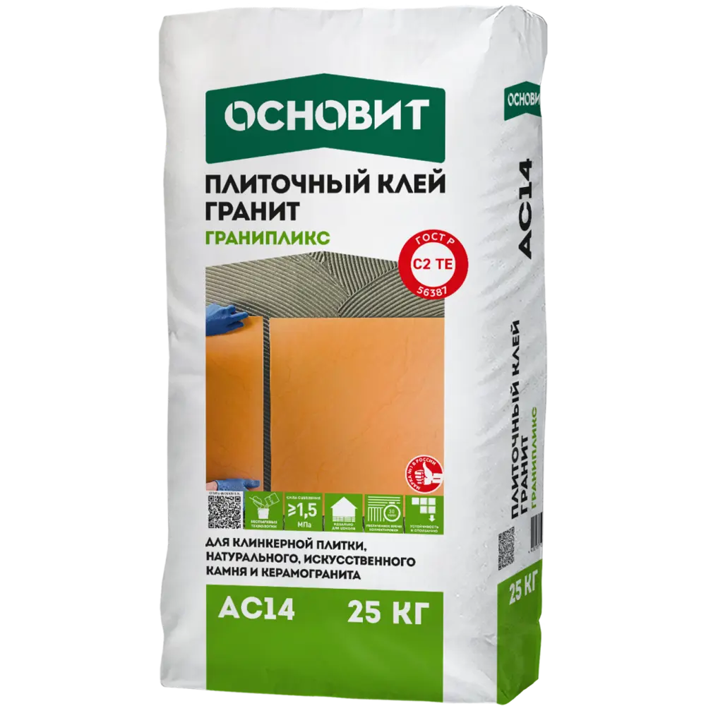 Клей для плитки Основит Гранипликс AC14 беспылевой 25 кг STLM-2181489