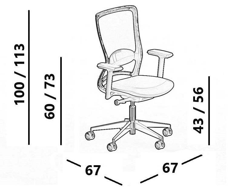 Luxy Сетчатое офисное кресло на 5 спиц с подлокотниками на колесиках Pop sun-id-1393731 - Вид №17