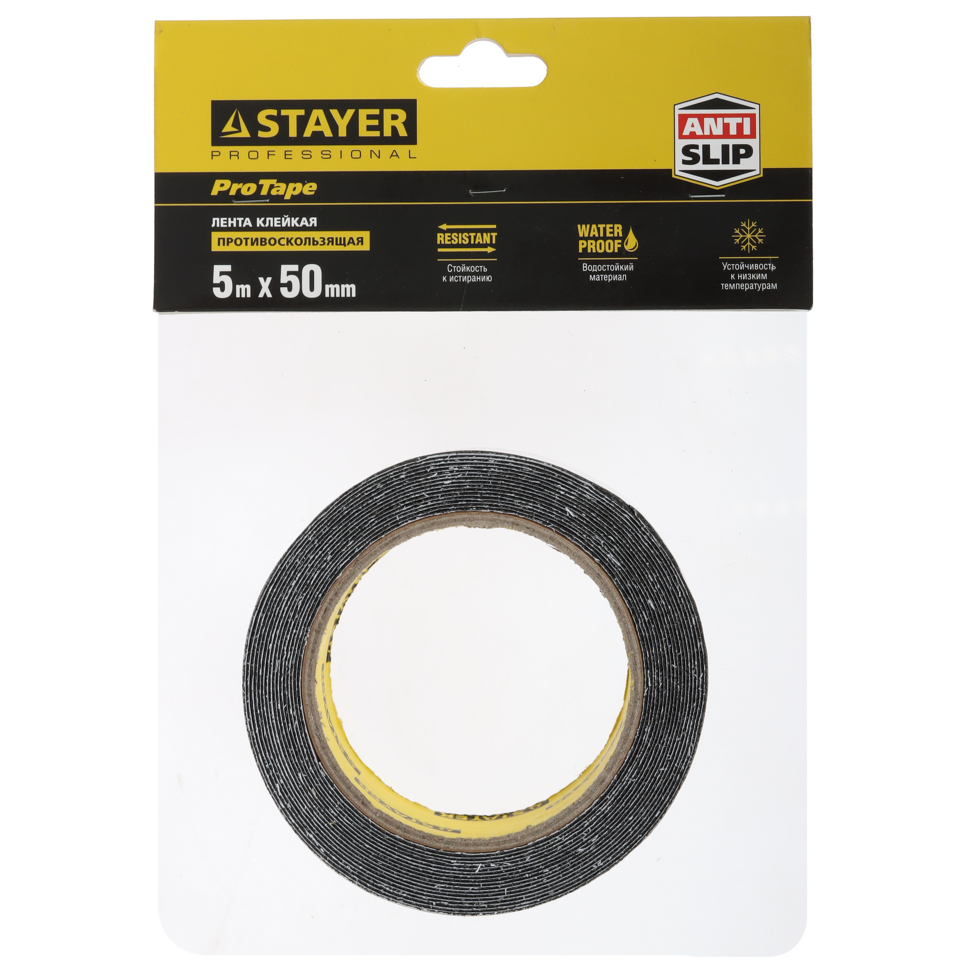 Клейкая противоскользящая лента STAYER 12270-50-05 9110793 STDN-0033201 - Вид №2