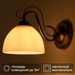Светильник бра настенный Schaffner Primavera цвет бронза 89442481 STLM-2003329
