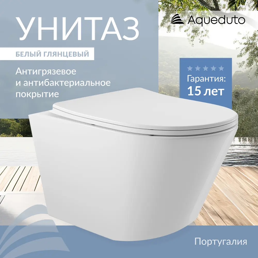 Tece Spring — комплект подвесного унитаза с инсталляцией и микролифтом 89415241 STLM-1568254 - Вид №3