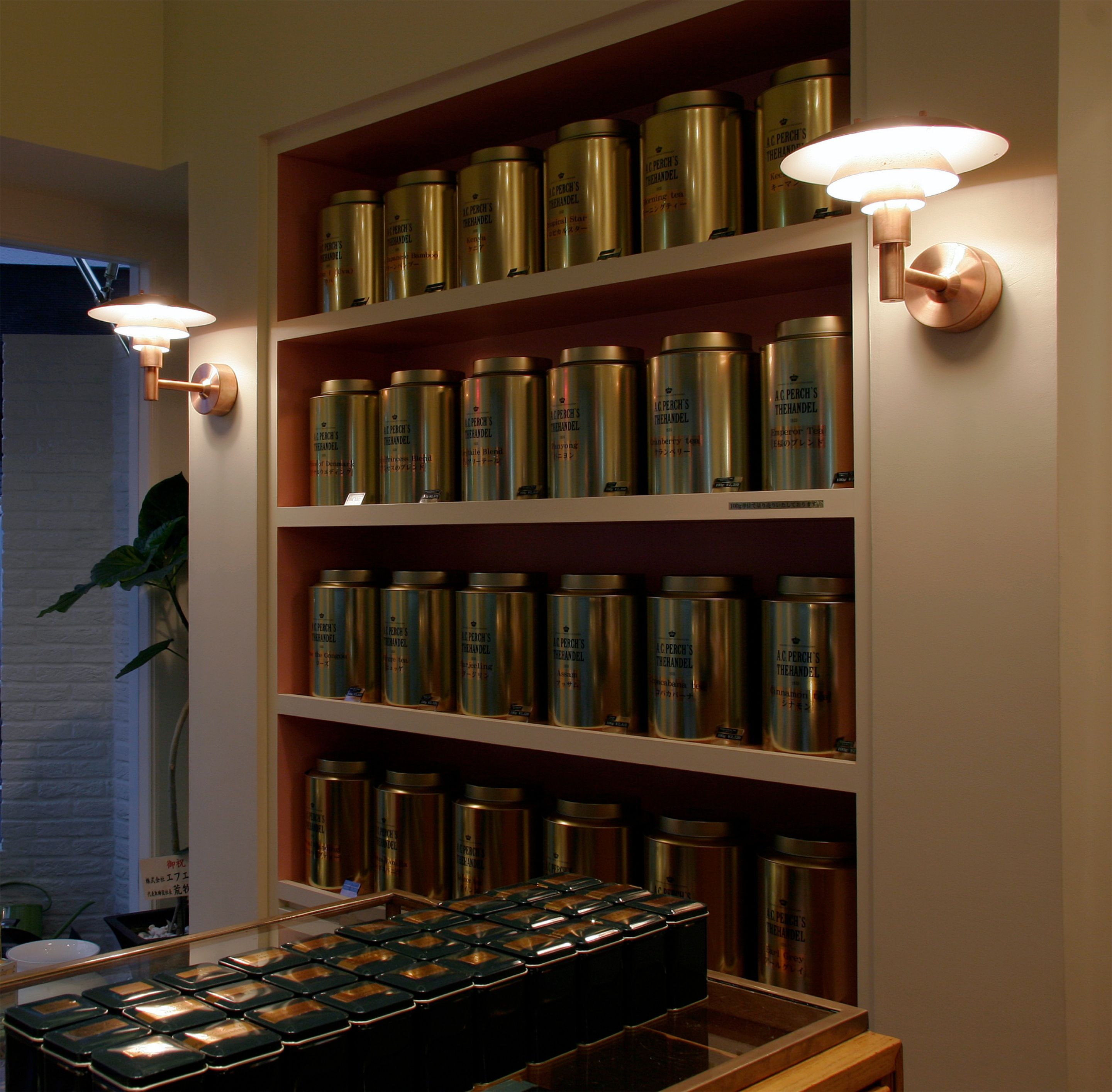 Наружная настенная лампа из нержавеющей стали и стекла Louis Poulsen PH 3-2½ ARCH-00038100 - Вид №6