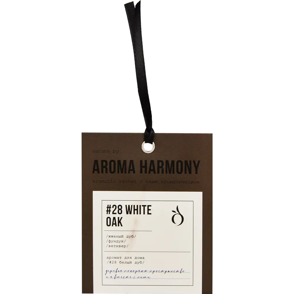 Саше ароматическое Aroma Harmony Белый дуб 89342133 STLM-2026937  - Вид №1