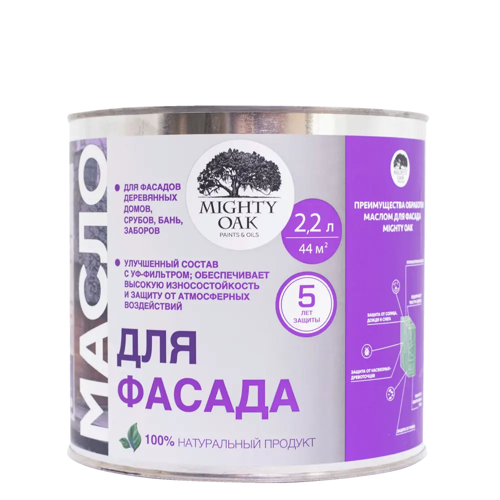 Масло для фасада Mighty Oak полуглянцевое бесцветное 2.2 л 89364657 STLM-1547838