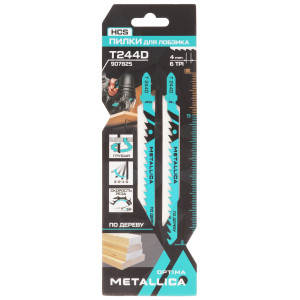 Пилки для лобзика METALLICA Optima T244D 9194018