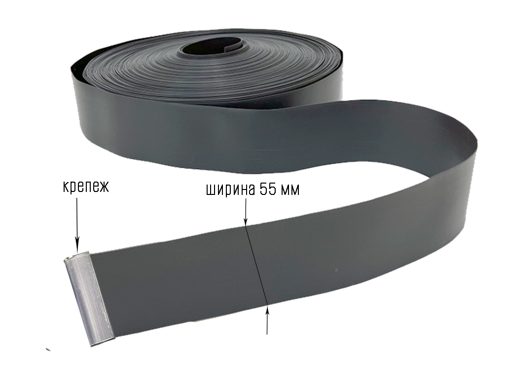 Заборная лента серая 55 мм Геопластборд GPBST-173
