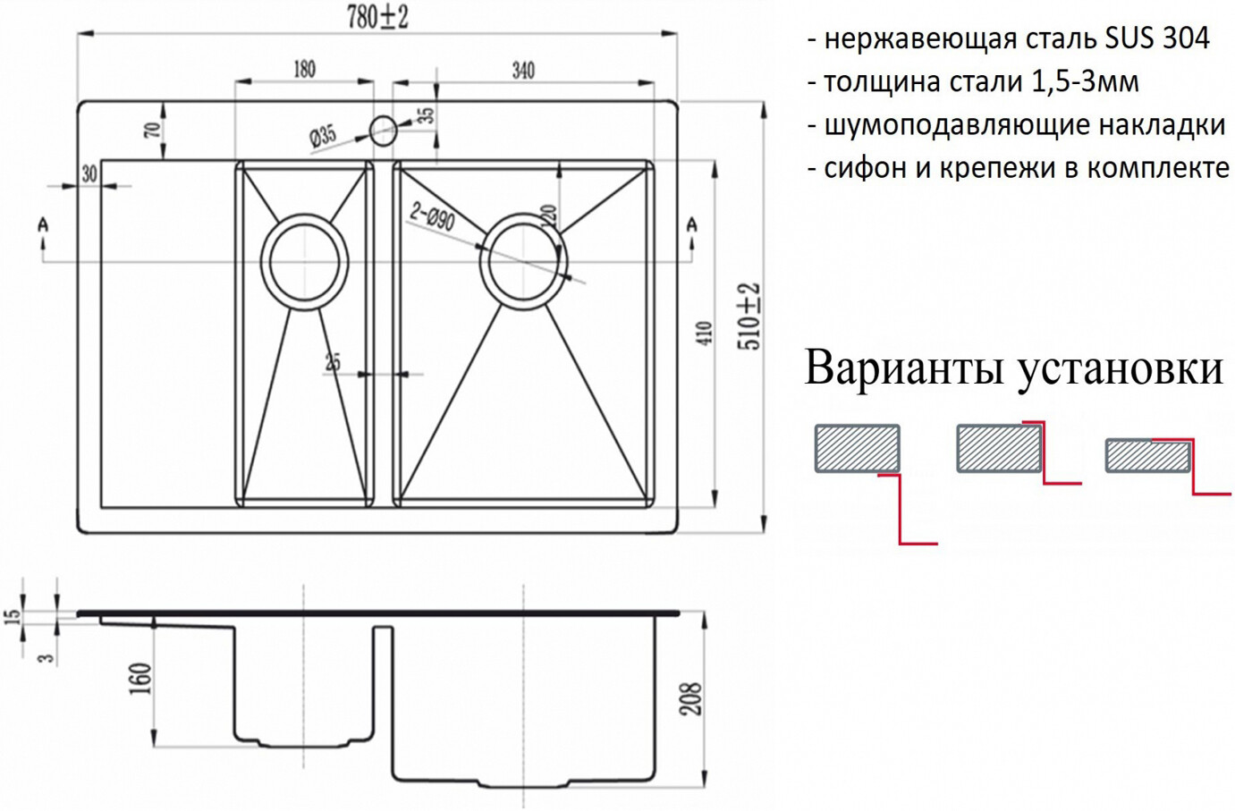 Мойка кухонная ZorG Inox R PVD 5178-2-R GRAFIT из нержавеющей стали, графит - Вид №1