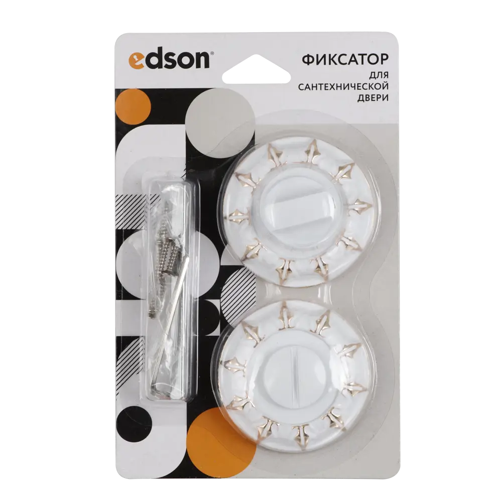 EDSON Накладка-фиксатор для межкомнатных дверей бело-золотая 85165127 STLM-0059268 - Вид №2