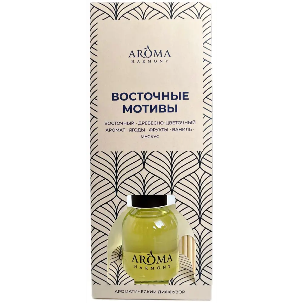 Ароматический диффузор Aroma Harmony Восточные мотивы 30 мл 87984294 STLM-2177541  - Вид №1