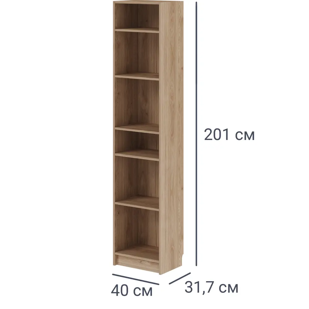 Стеллаж БУККЕР для книг и аксессуаров с регулируемыми полками 82851584 STLM-0037031 - Вид №1