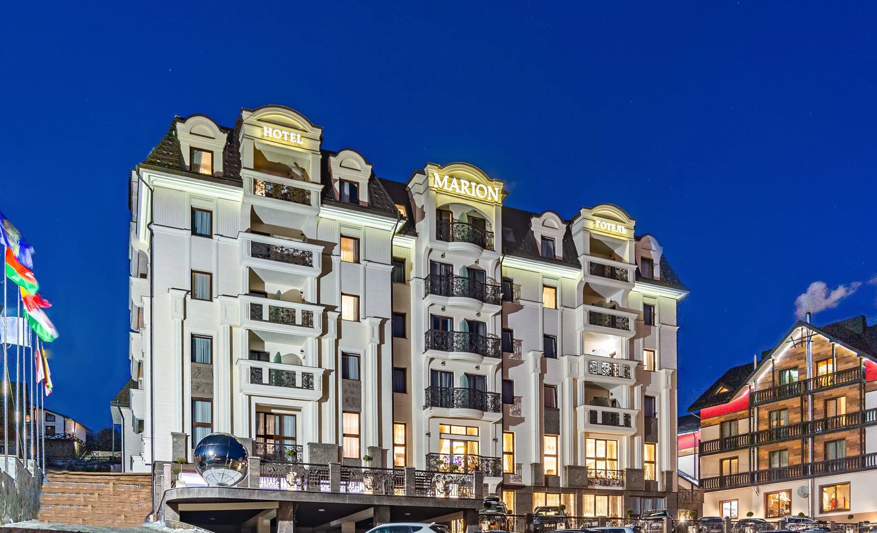 Стеклянная скульптура PlusObject THE GLOBE ARCH-00004636 - Вид №2