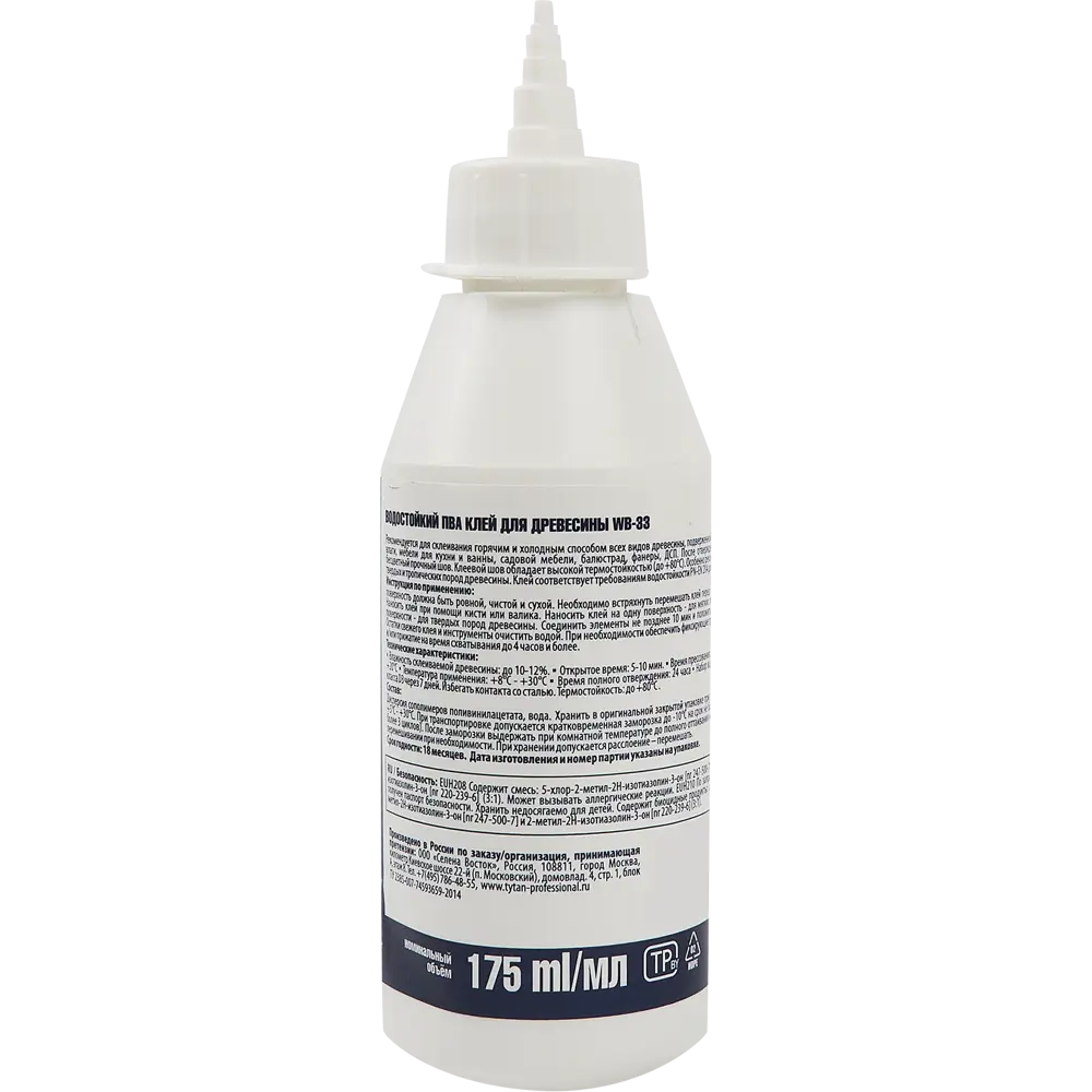 Влагостойкий клей Tytan D3 для дерева и мебели 85544547 STLM-0063756 - Вид №1