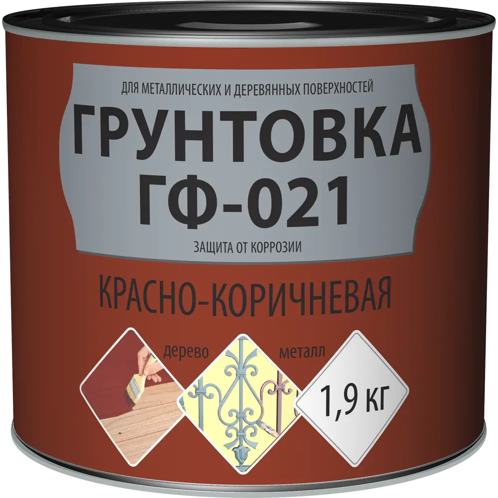 Грунтовка EMPILS ГФ-021 универсальная красно-коричневая для металла и дерева 17737480 STLM-0008521 - Вид №1