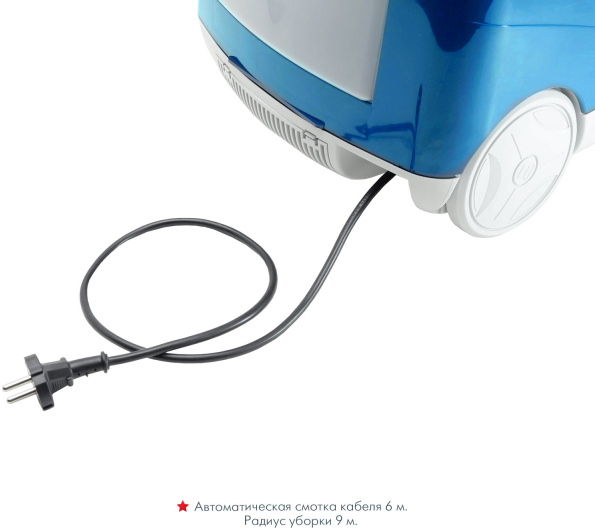 TWIN T1 AQUAFILTER Пылесос / 1600 вт, контейнер-аквафильтр, влажная уборка да, синий/серый Thomas  - Вид №9