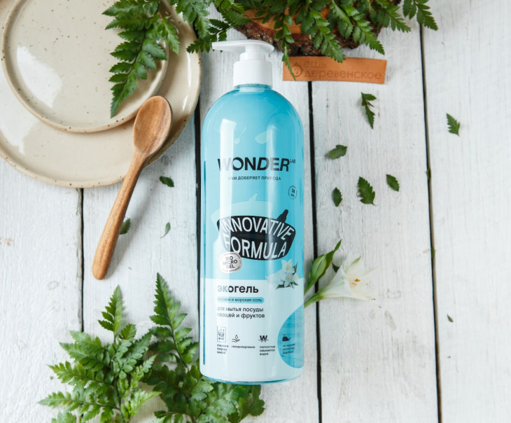 6069 Экогель для мытья посуды, овощей и фруктов (жасмин и морская соль) Вкусляндия 