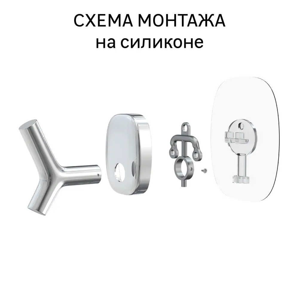 Держатель туалетной бумаги с крышкой Lemer Nature металл цвет хром STLM-2126212 - Вид №3