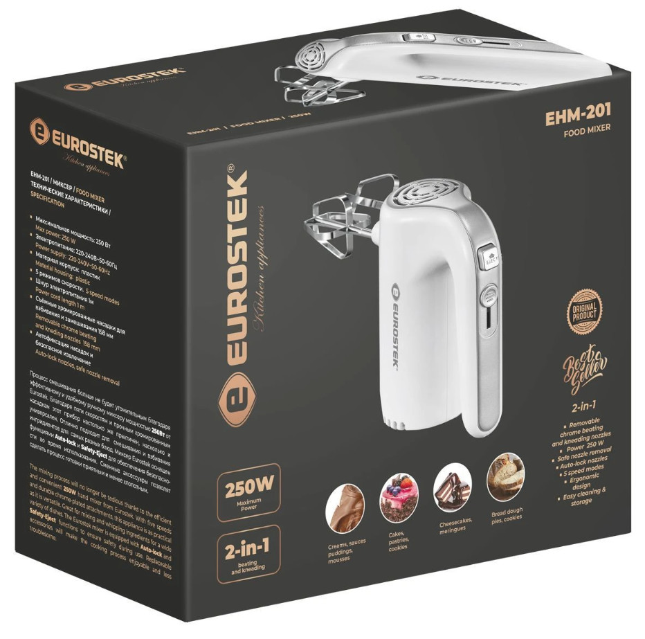 9051198 Миксер Eurostek EHM-201 белый STDN-0101334 - Вид №3