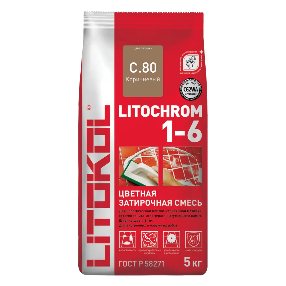 Затирка Litochrom 1-6 C.80 5 кг цвет коричневый Litokol Без серии STLM-2081210 - Вид №1