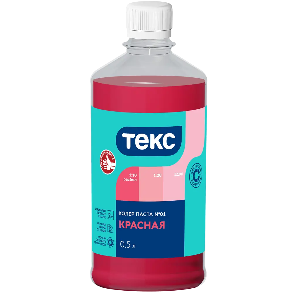 Колер паста Текс Универсал 0.5 л цвет красный 89344641 STLM-2186017 