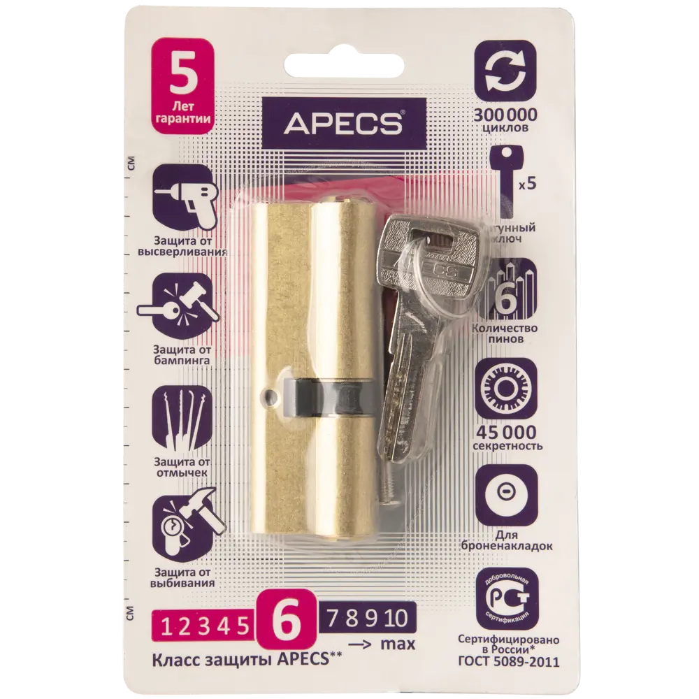 Цилиндр Apecs SM-85, 35х50 мм, ключ/ключ, цвет золотой 82594806 STLM-2038415 - Вид №2