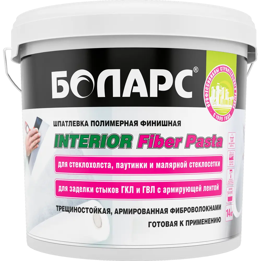 Шпаклевка полимерная финишная Боларс Interior Fiber Pasta 14 кг 82810206 STLM-2070396
