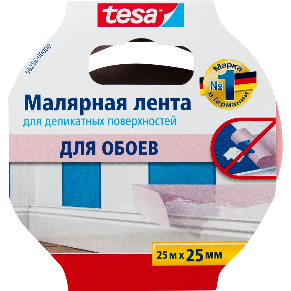 Лента малярная розовая Tesa, 25 мм x 25 м 13127123 STLM-2139827  - Вид №1