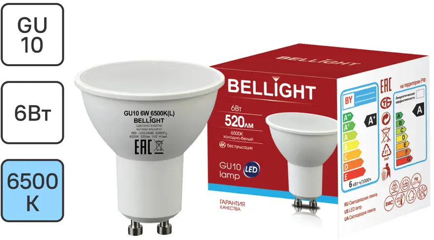 BELLIGHT LED-лампа GU10 6W холодный белый свет для точечного освещения 86853385