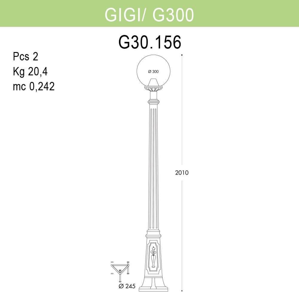 Уличный фонарь Fumagalli Gigi/G300 G30.156.000.AXE27 FUMAGALLI ФОНАРЬ 268856 Черный  - Вид №1