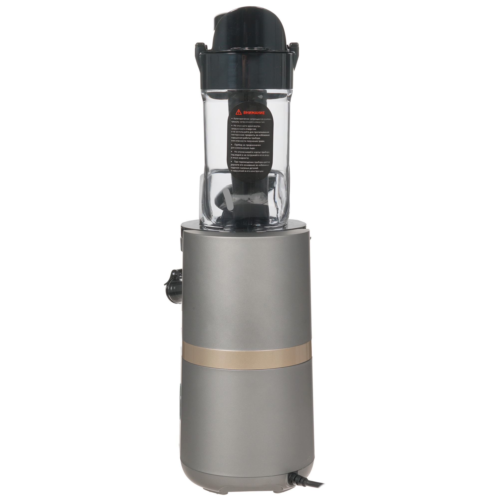 8192261 Соковыжималка электрическая GARLYN J-700 Pro серебристый STDN-0099564 - Вид №3