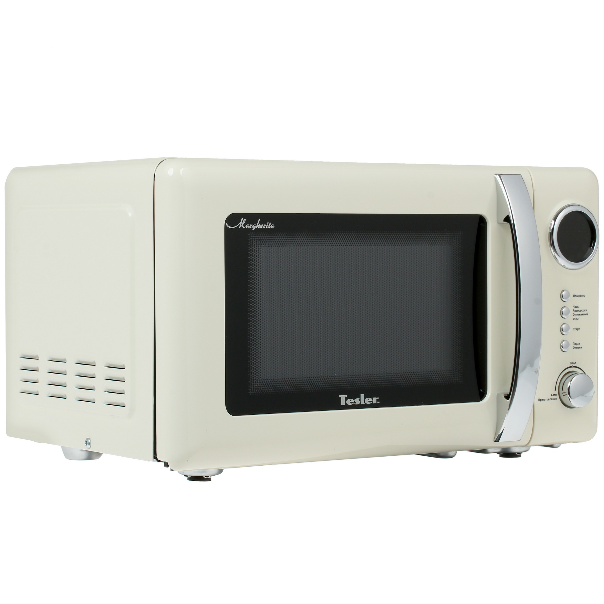 1188052 Микроволновая печь Tesler ME-2055 бежевый STDN-0151439 - Вид №1