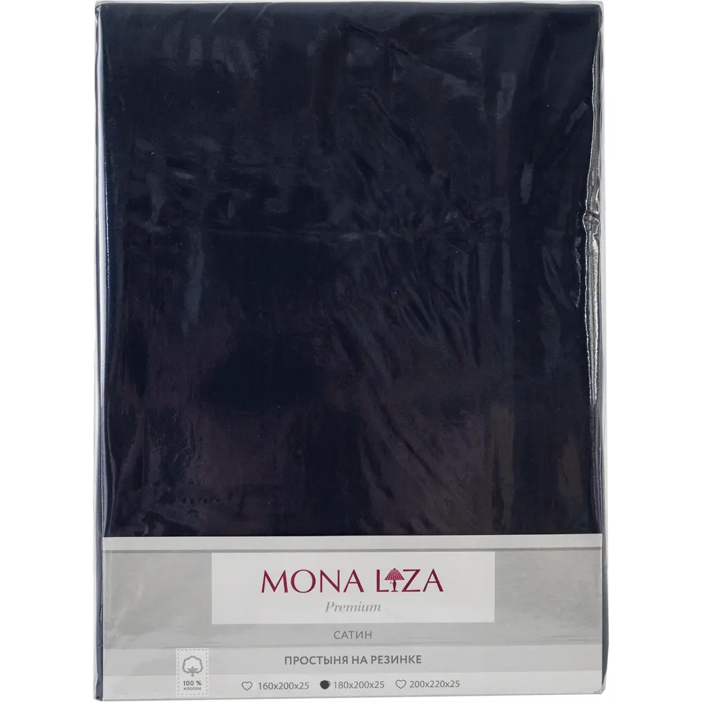Простыня Mona Liza Premium 200x180 см сатин на резинке тёмно-синий 82493901 STLM-2116446 Santreyd  - Вид №2