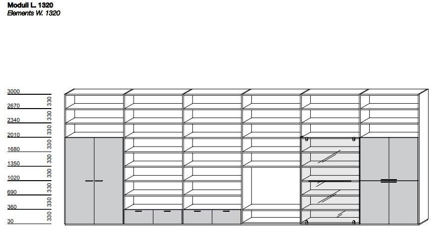 Porro Лакированная открытая стенка System sun-id-1349045 - Вид №9