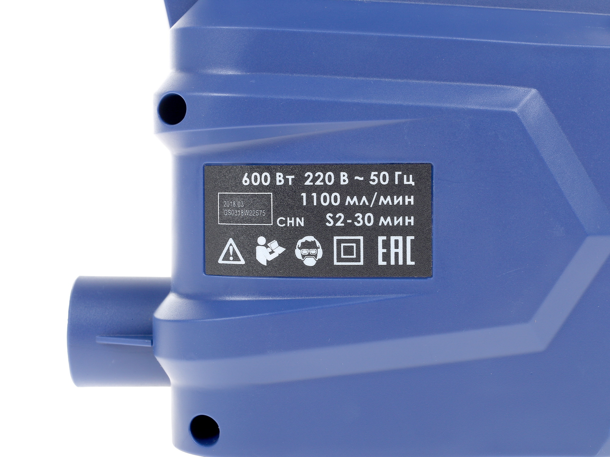 Краскопульт Диолд КРЭ-3 8106183 STDN-0037458 - Вид №5