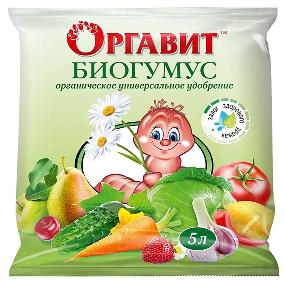 Биогумус Оргавит 5 л - органическое удобрение для растений 83860381 STLM-0045103