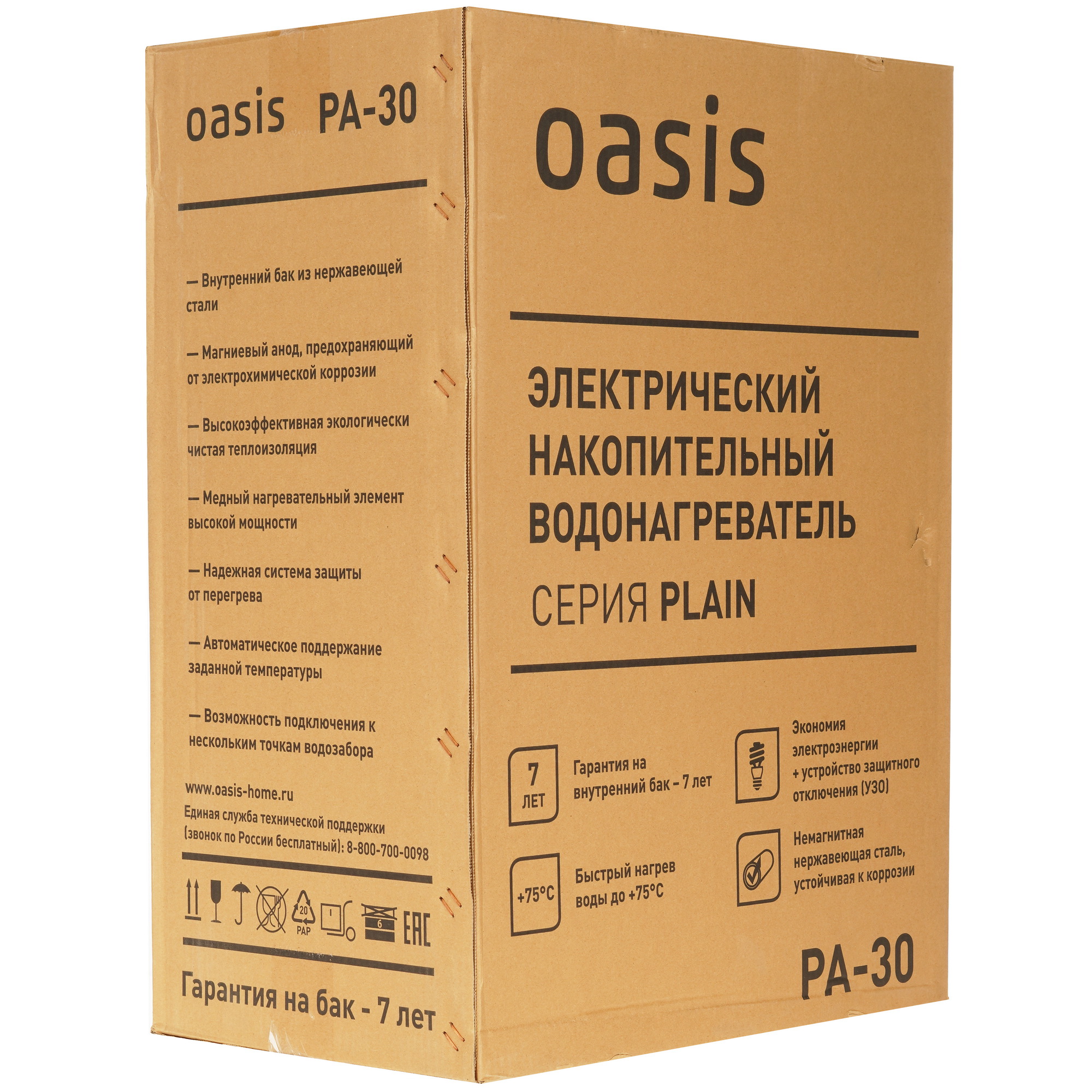 5308351 Водонагреватель электрический Oasis PA-30 STDN-0045092 - Вид №11