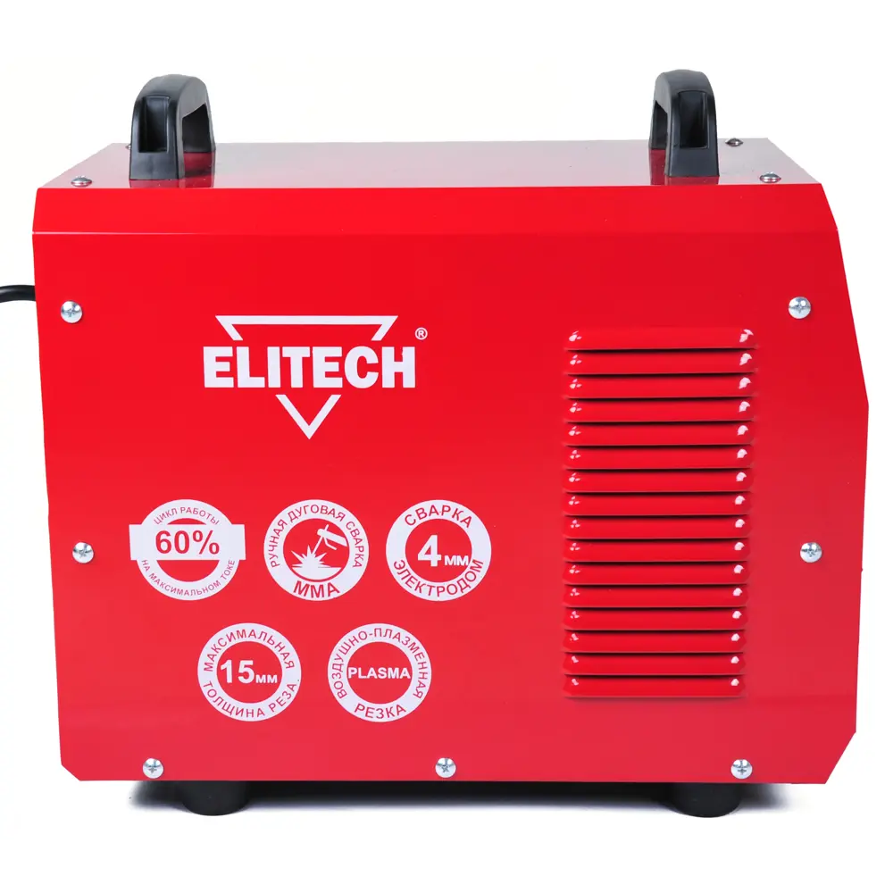 Аппарат для плазменной резки Elitech АИС 50 Plasma, 4.8 кВт, рез до 15 мм 87712121 STLM-2114868  - Вид №3