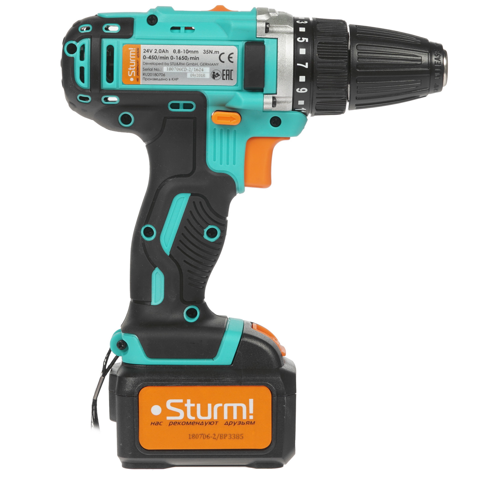 Дрель-шуруповерт Sturm! CD3224L 8125586 STDN-0121973 - Вид №1