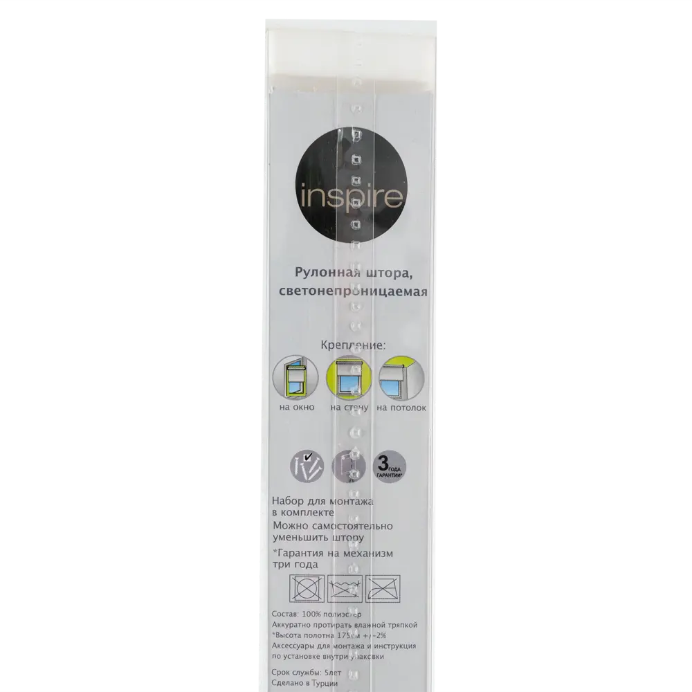 Штора рулонная Inspire Blackout, 160x175 см, цвет зелёный 82407263 STLM-2026944 - Вид №4