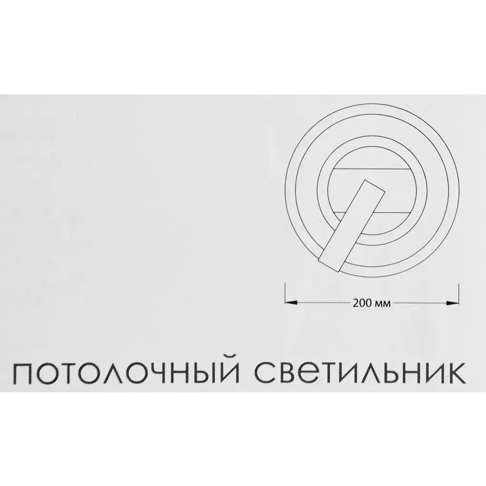 Escada — современный потолочный светильник с регулируемым спотом 87890877 STLM-0932675 - Вид №11