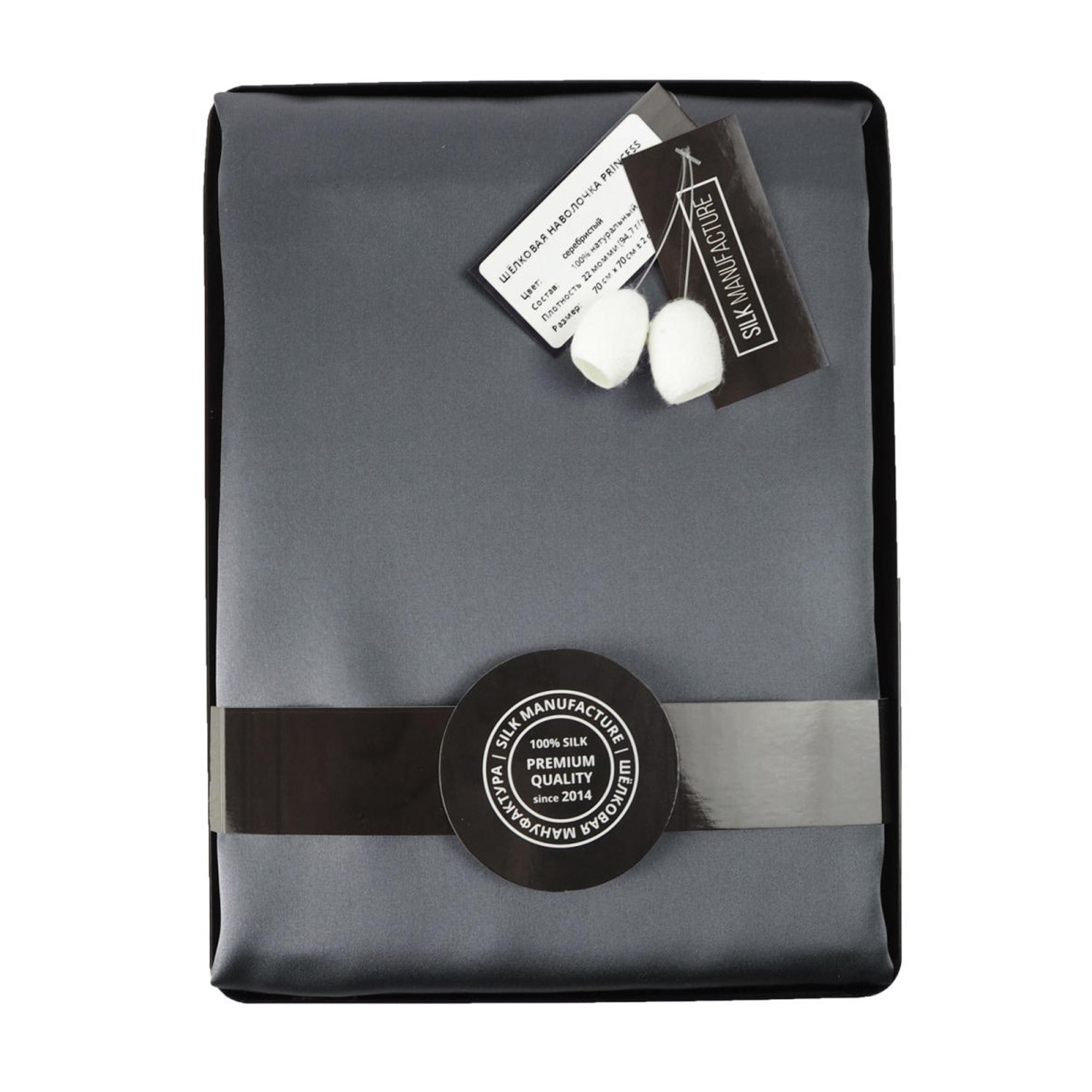 Наволочка princess77silver, 70x70 см, шелк, 1шт, цвет серебристый SILK MANUFACTURE 90520688 - Вид №4