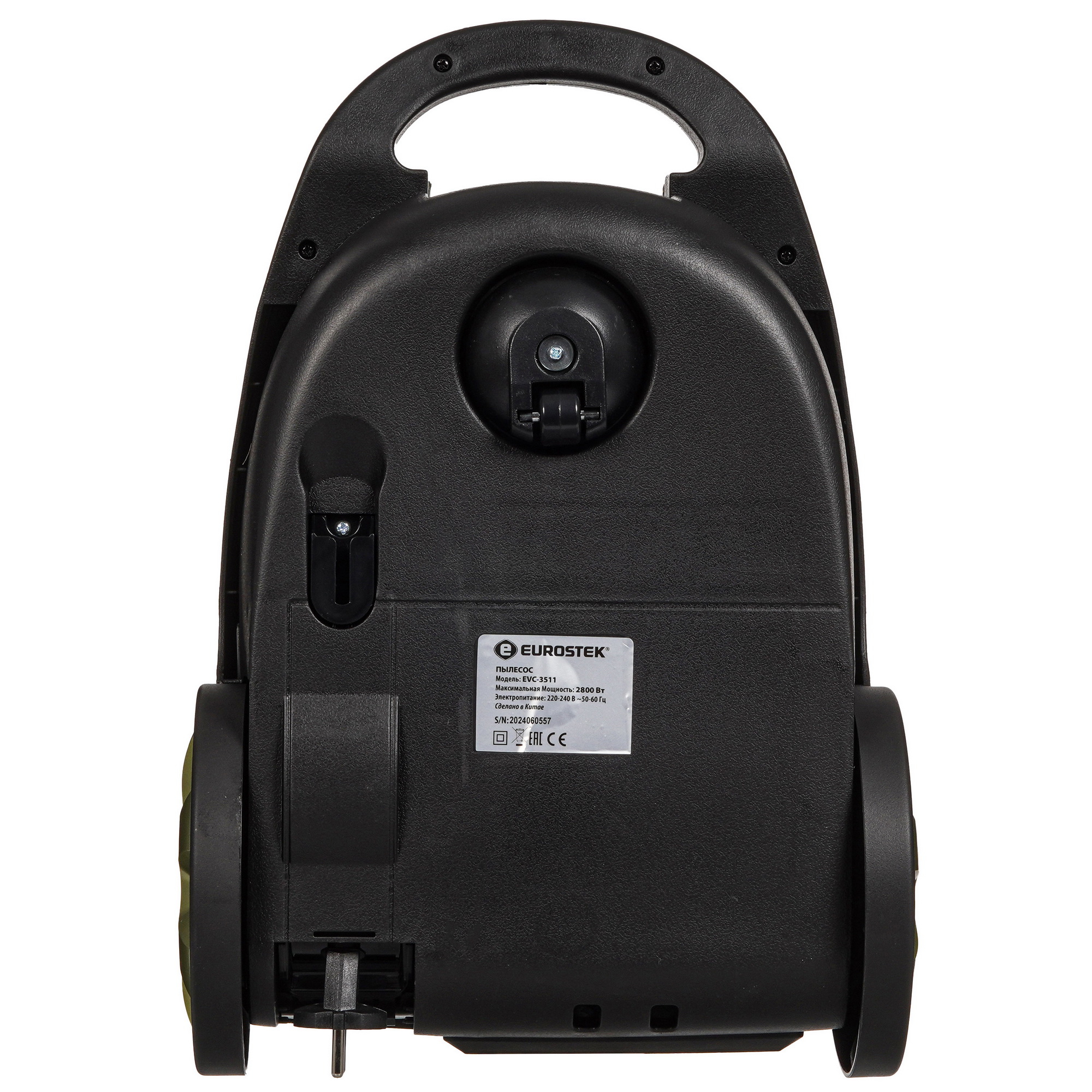 9165701 Пылесос Eurostek EVC-3511 зеленый STDN-0109410 - Вид №3